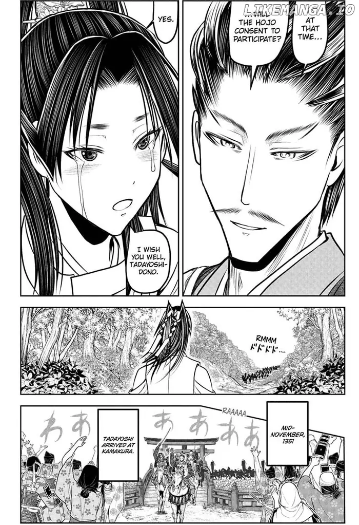 The Elusive Samurai Chapter 212 image 08_optimized